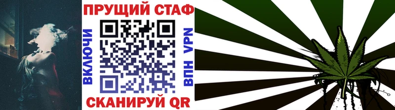 ГАШ Черкесск