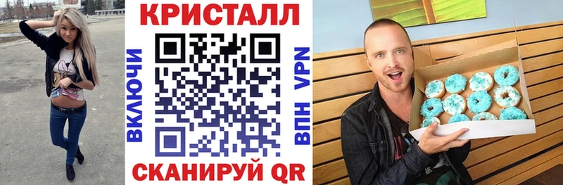 АМФЕТАМИН 97%  shop клад  Черкесск  как найти закладки 