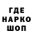 Кетамин VHQ Zeca Tatarkin