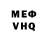 Метадон мёд DRY AUUFF