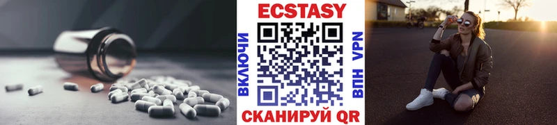 ЭКСТАЗИ Punisher  Черкесск 
