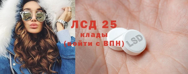 скорость mdpv Володарск