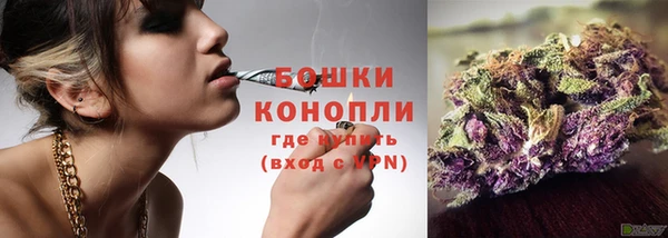 гидропоника Верхнеуральск