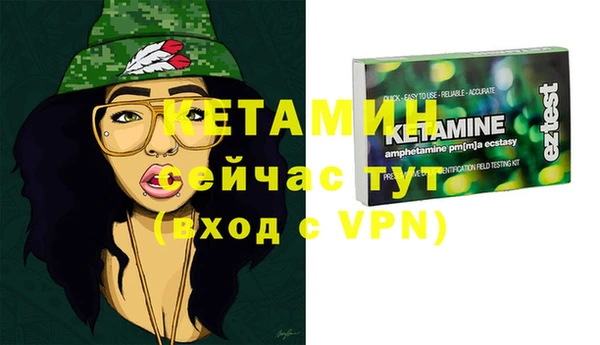 гашишное масло Верхний Тагил