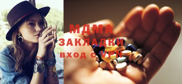 гидропоника Верхнеуральск