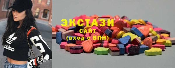 гидропоника Верхнеуральск