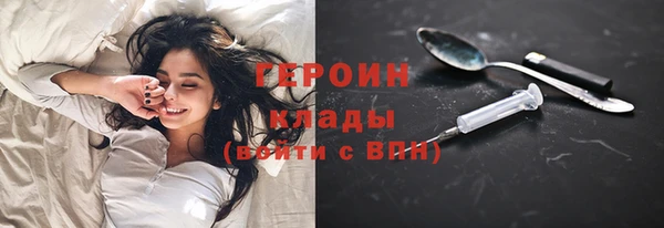 гашишное масло Верхний Тагил