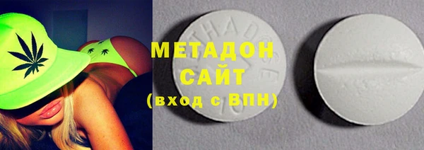 гидропоника Верхнеуральск