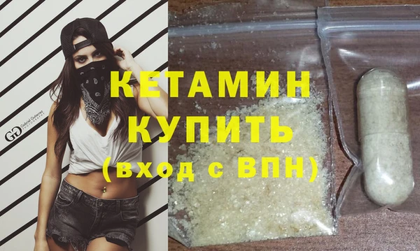 гидропоника Верхнеуральск