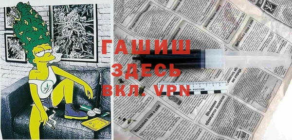 гидропоника Верхнеуральск