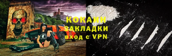 гашишное масло Верхний Тагил