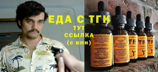 а пвп мука Волосово