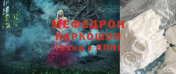 гашишное масло Верхний Тагил