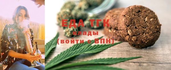 гидропоника Верхнеуральск