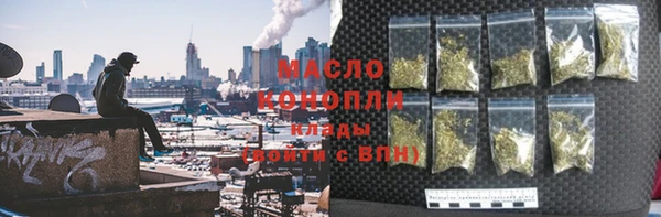 скорость mdpv Володарск