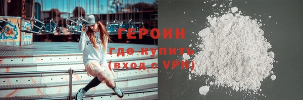 скорость mdpv Володарск
