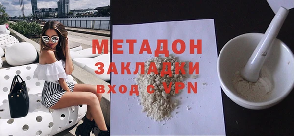 гидропоника Верхнеуральск