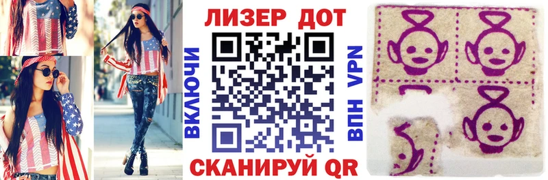 Марки NBOMe 1500мкг  сколько стоит  Черкесск 